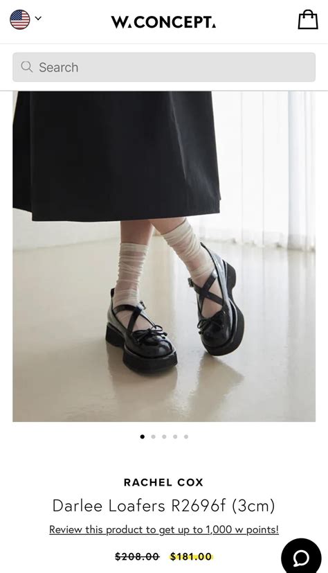 simone rocha dupe
